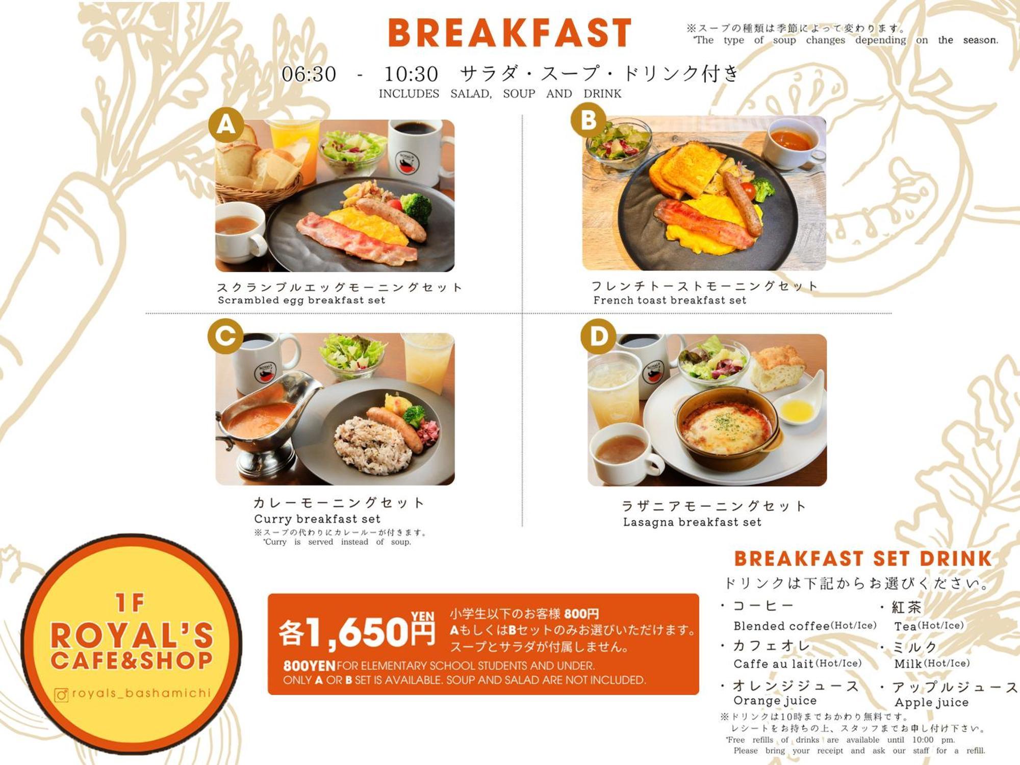 יוקוהאמה Richmond Hotel Yokohama-Bashamichi מראה חיצוני תמונה
